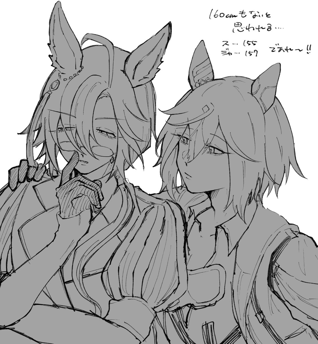 VoDka_0404_'s tweet photo. ⚠︎元性別化・男体化
まじで160センチもないと弊社が大喜び https://t.co/eRRwu0ZKqK