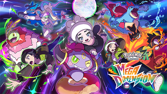 swampfactor's tweet photo. Pokemon Legends Z-A Mega Dimension: 3.75/5

Love the new Pokemon brought in, we finally get all the legendaries and mythicals on Switch, Ansha and Korrina are great supporting characters

Donut system can be fun but also monotenous a bit. Still very fun

Has Mudkip. Good DLC https://t.co/3cQ7pTta4m