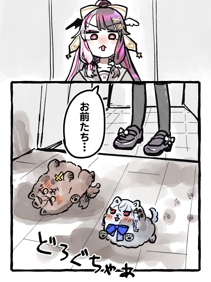 kanata82maru's tweet photo. ポメすし組🐾 https://t.co/V6678x0ptn