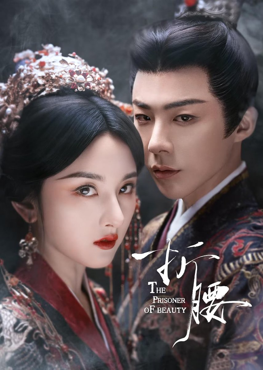 bunny_bearaegyo's tweet photo. One of C-drama Master Piece #Theprisonerofbeauty https://t.co/31ZaD3HVod