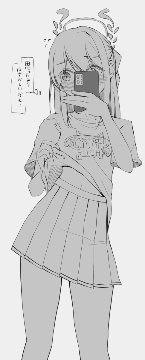 かわしま。土曜東1ウ37b tweet media