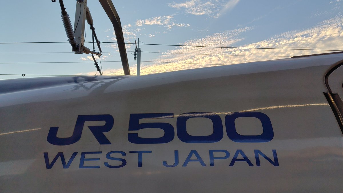 kumoha207's tweet photo. お好み焼きを食ったあとは少し乗り鉄
腹の調子が良くない… https://t.co/ahXB7PNNeu