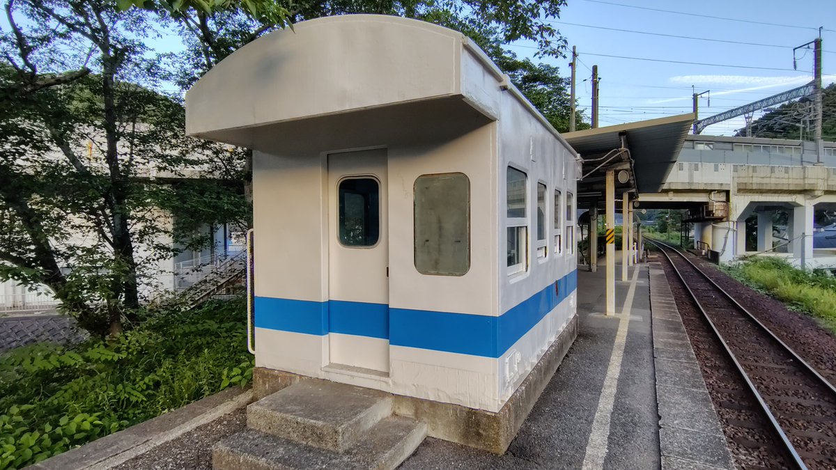 kumoha207's tweet photo. お好み焼きを食ったあとは少し乗り鉄
腹の調子が良くない… https://t.co/ahXB7PNNeu