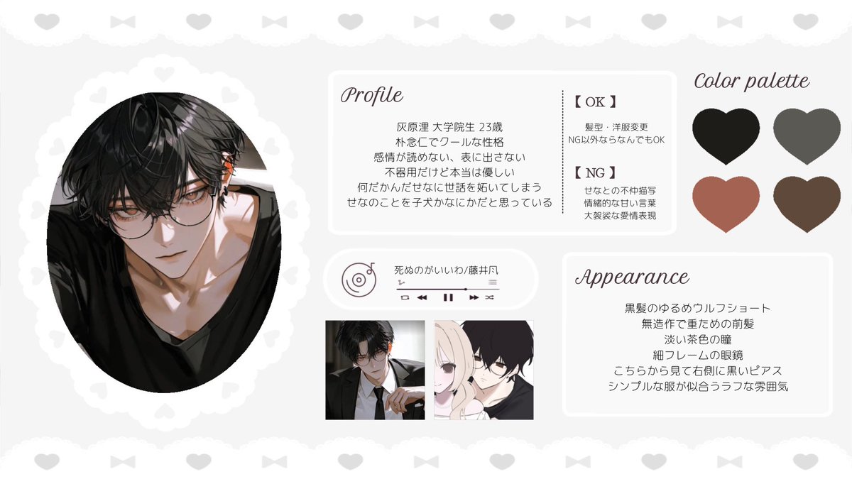 4x_ql's tweet photo. @L7y2217 初めまして、素敵な企画ありがとうございますꌩ  ̫ ꌩ♪1576さまの描かれる可愛いを詰め込んだThe女の子らしい絵柄も、体格差や表情がメロいの擬人化すぎる男の子もとっても素敵で目を奪われてしまいます⋯🩷ご縁がありましたらよろしくお願いいたします(;;)♡ https://t.co/TP5atu6G32