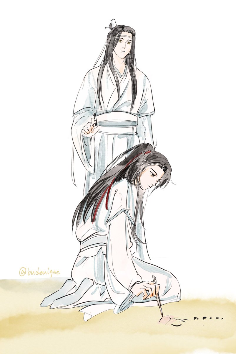 budeulgae's tweet photo. 개미집 #mdzs https://t.co/5At1EwtEaq