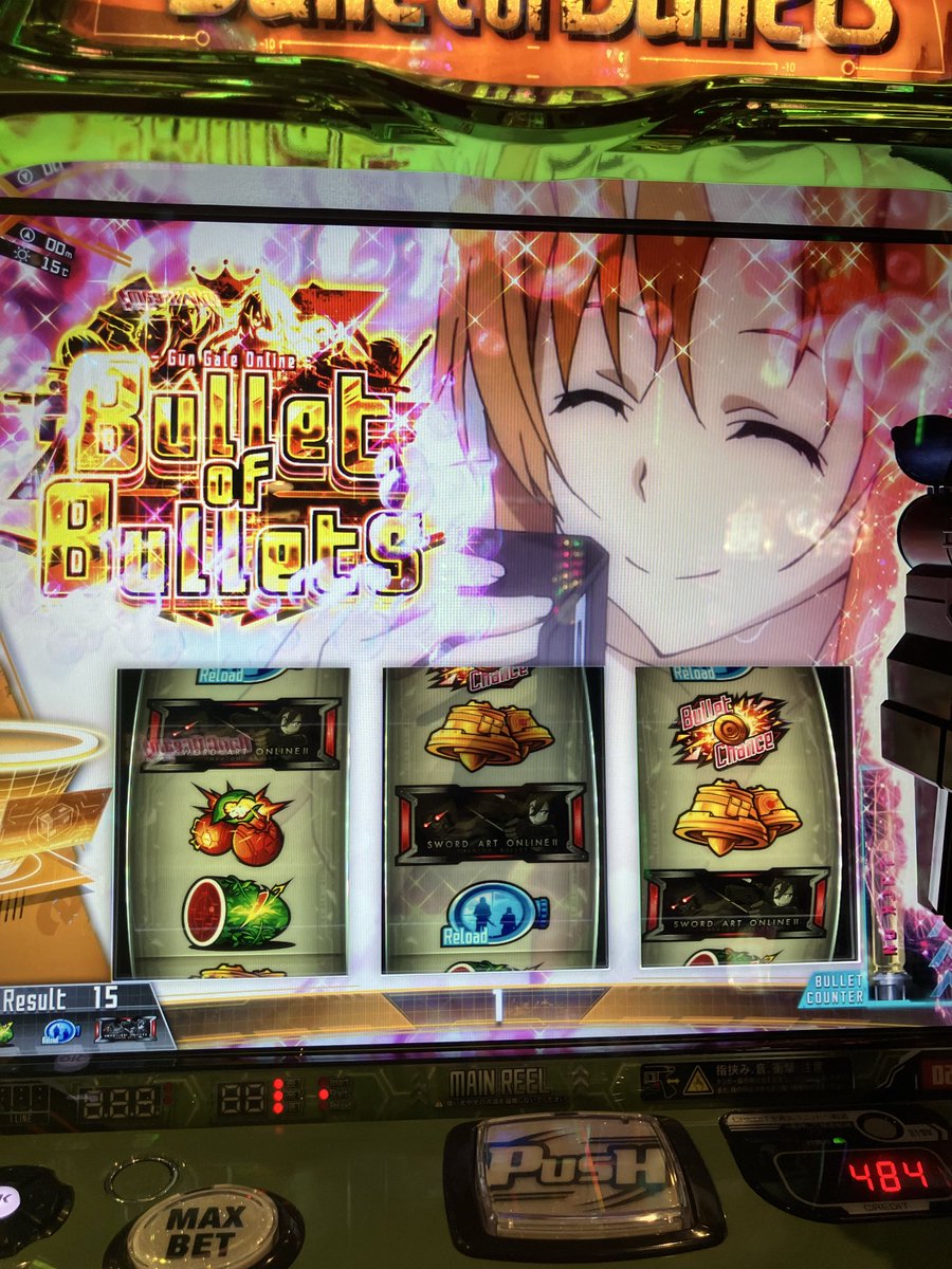 minisuzui's tweet photo. 初打ちで明らかに優遇されてて2000枚＋
隣絶剣当ててるのに取りきれなくて可哀想やった。 https://t.co/AYiaQehZTr