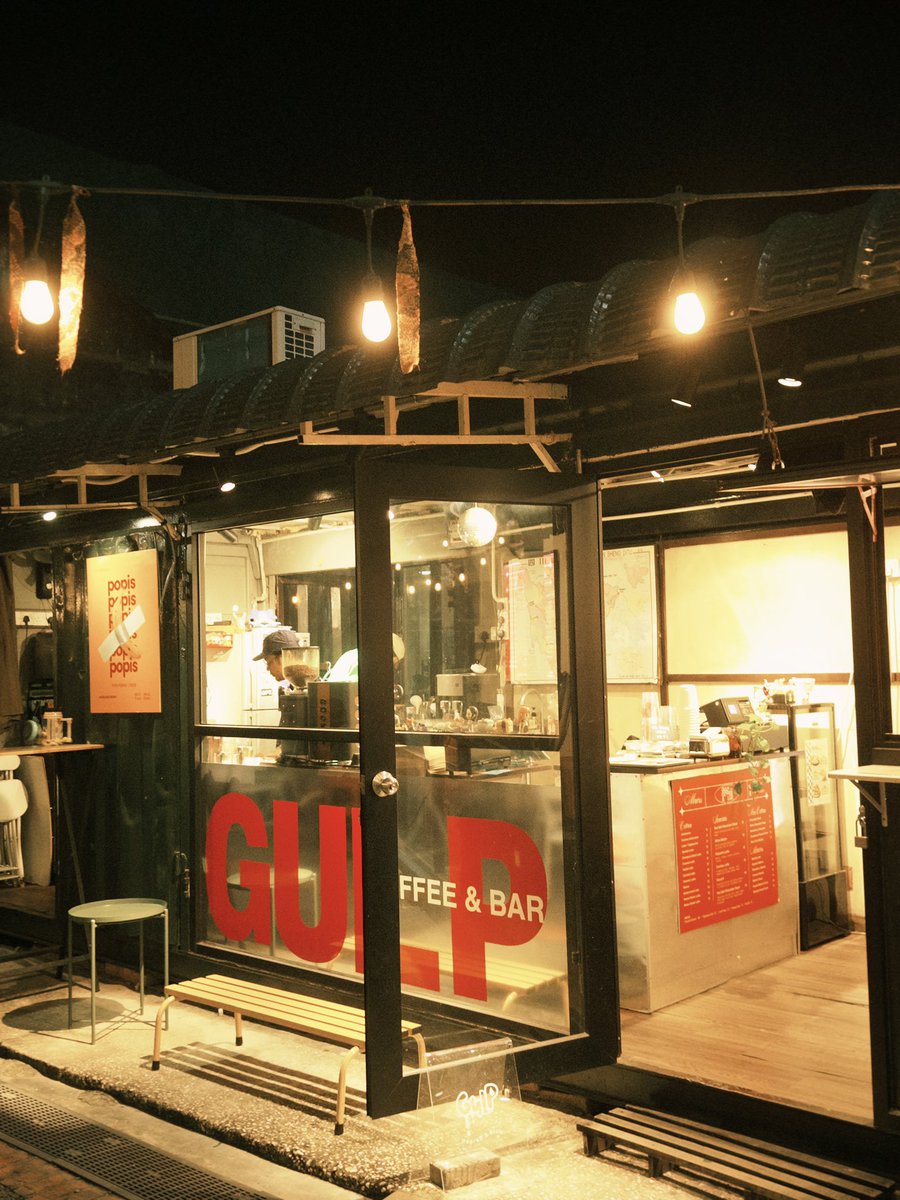 justdausonly's tweet photo. GULP COFFEE &amp; BAR

Those yang nak cuba tu boleh pergi. Area Plab B sana. Coffee dia nama canggih canggih. Flavour banyak. Taste good. Ada makanan jugak. Go go IPOH! @MohKeIpoh https://t.co/I97bBYPose