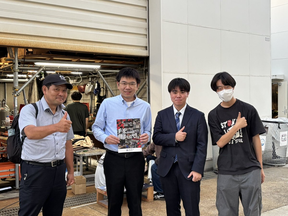 FCITRacingTeam's tweet photo. 本日、日野自動車株式会社( @HINOJapan )様にご来校いただき、進捗報告をさせていただきました。現時点での問題点と向き合い、大会に向けて精進して参ります！この度は足をお運びいただきありがとうございました！

＃FCIT
＃千葉工業大学
#学生フォーミュラ
#fsae https://t.co/WrzBPpdggA