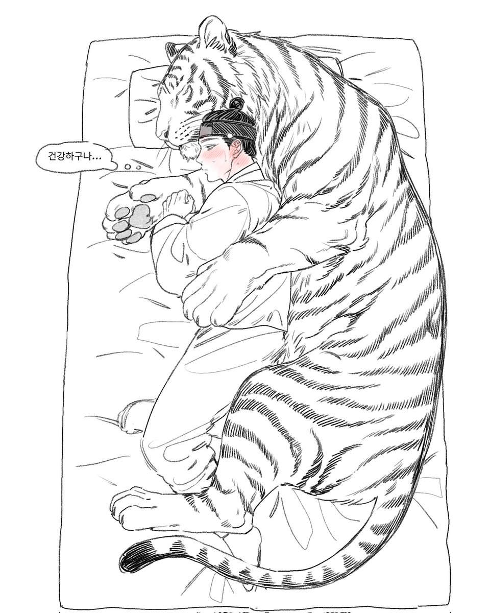 dapiso1224's tweet photo. ㅡㅅ ㅡ https://t.co/xB7CSLVQvE
