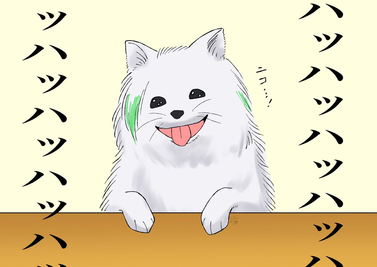 30_m_bot's tweet photo. よつばくん、笑う時に体が傾いててかわいい❤️

#よつイラコン https://t.co/yXIiu6aus1