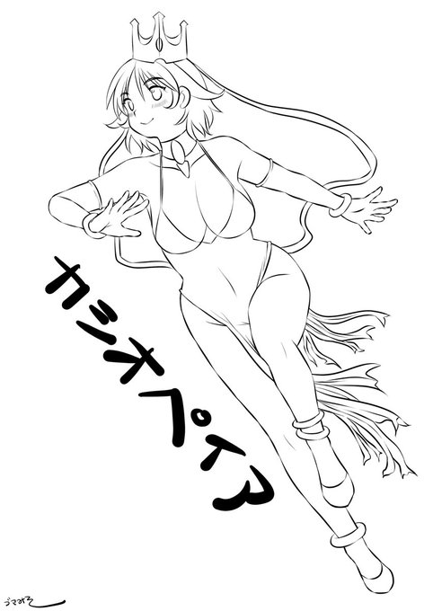 塗り絵風味なカシオペイア👑 