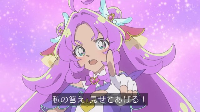 yayoikkoku's tweet photo. 考えてみれば怪盗キッド、無許可の一般人がプリキュアのコスプレして女児に近づくのはプリキュア公式から注意喚起されてた案件だけど、やって良かったのだろうか。

#名探偵コナン
#たんプリ https://t.co/PuuBoT8qu8