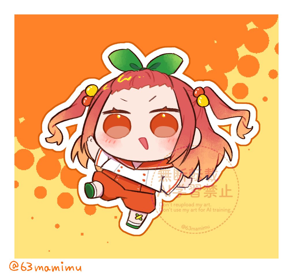 無味まみむ (@63mamimu) / Posts / X