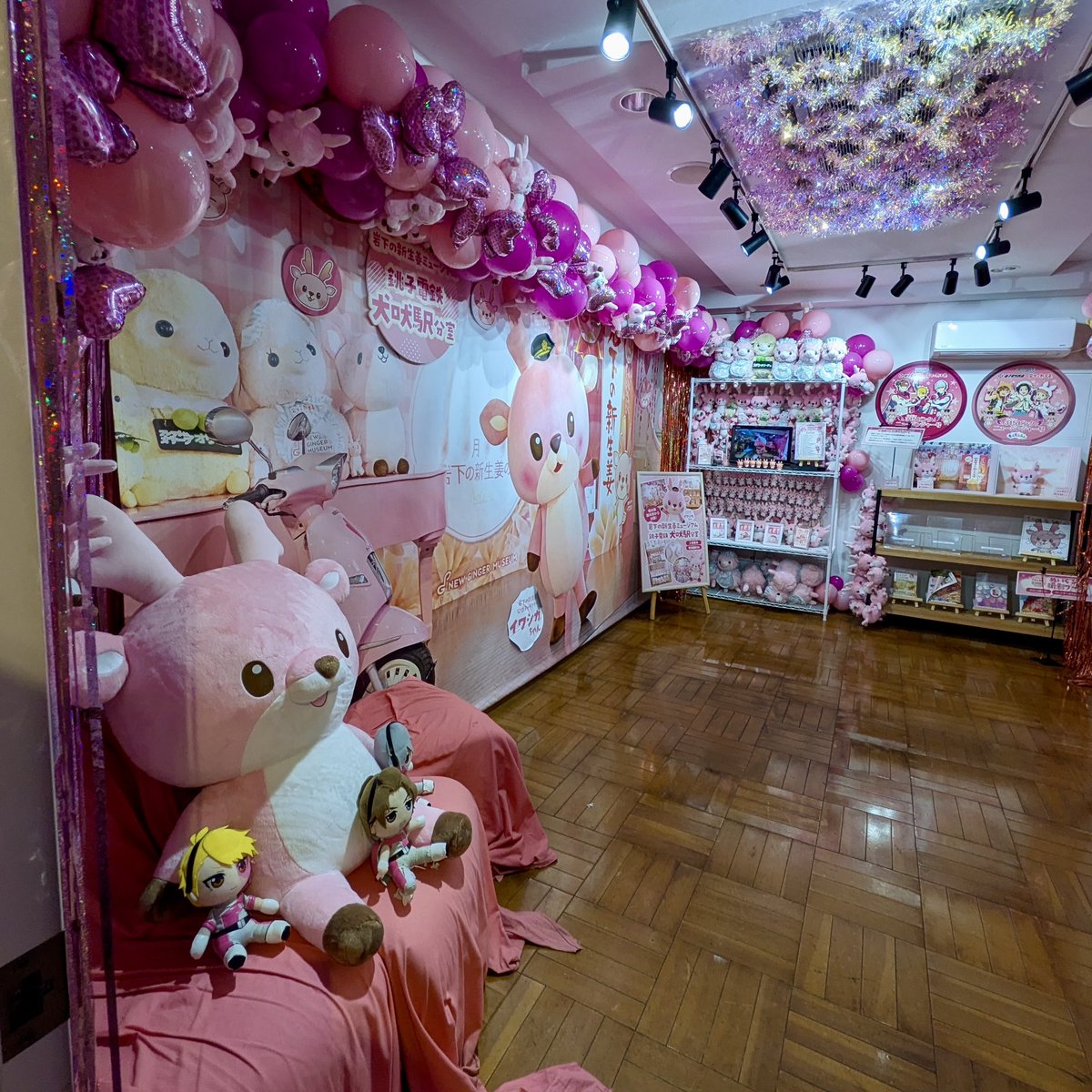 Appre.works(ナウル屋川崎出張所) tweet media