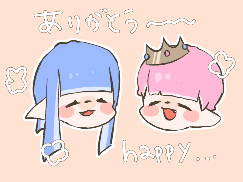 mori__mogu's tweet photo. ヤッタ〜〜〜 https://t.co/TUARzryLYd https://t.co/eFloR1evGT