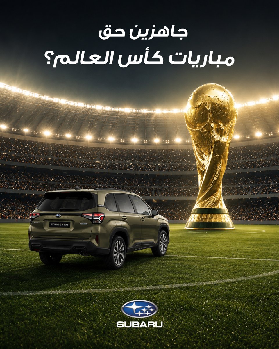 SubaruBehbehani's tweet photo. جاهزين حق المباريات ؟
منو تتوقعون بيوصل للنهائي ؟ https://t.co/MTM6IaSSV0