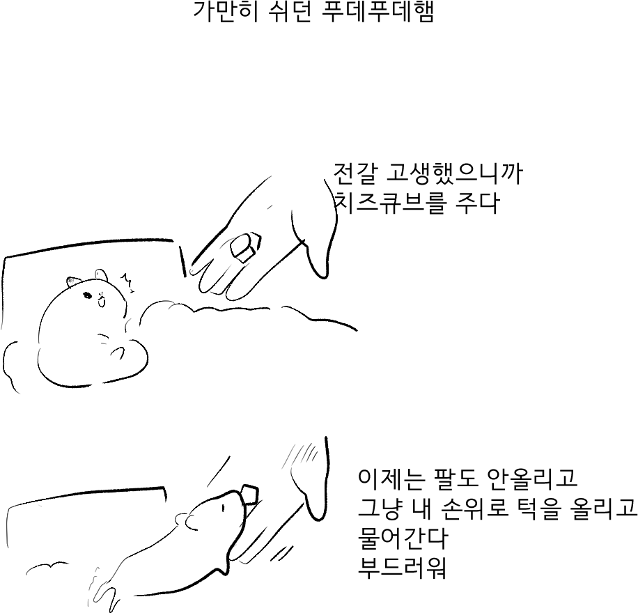 meHamLove's tweet photo. https://t.co/yNQSJ1jVNb