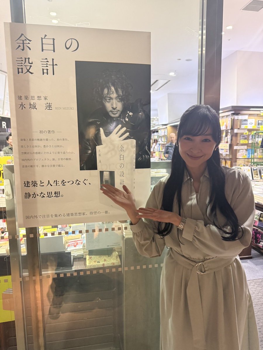 aso_manager's tweet photo. オダギリさん、今回も登場してくれました🙏

いつもいつもありがとう！
大切なお友達です✨

にしても、カッコいい写真です😎

#オダギリジョー さん https://t.co/D5BKHdyp0s
