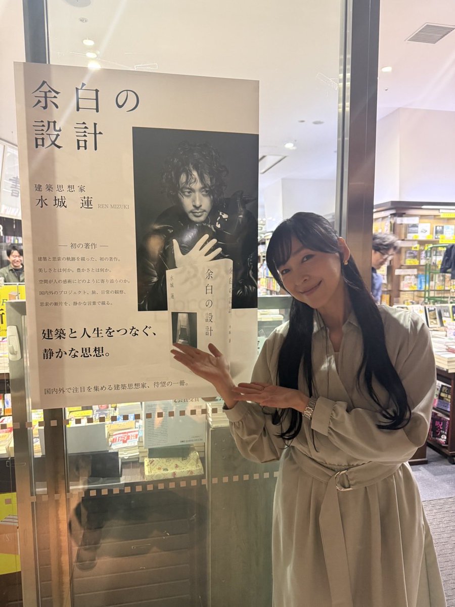 aso_manager's tweet photo. オダギリさん、今回も登場してくれました🙏

いつもいつもありがとう！
大切なお友達です✨

にしても、カッコいい写真です😎

#オダギリジョー さん https://t.co/D5BKHdyp0s