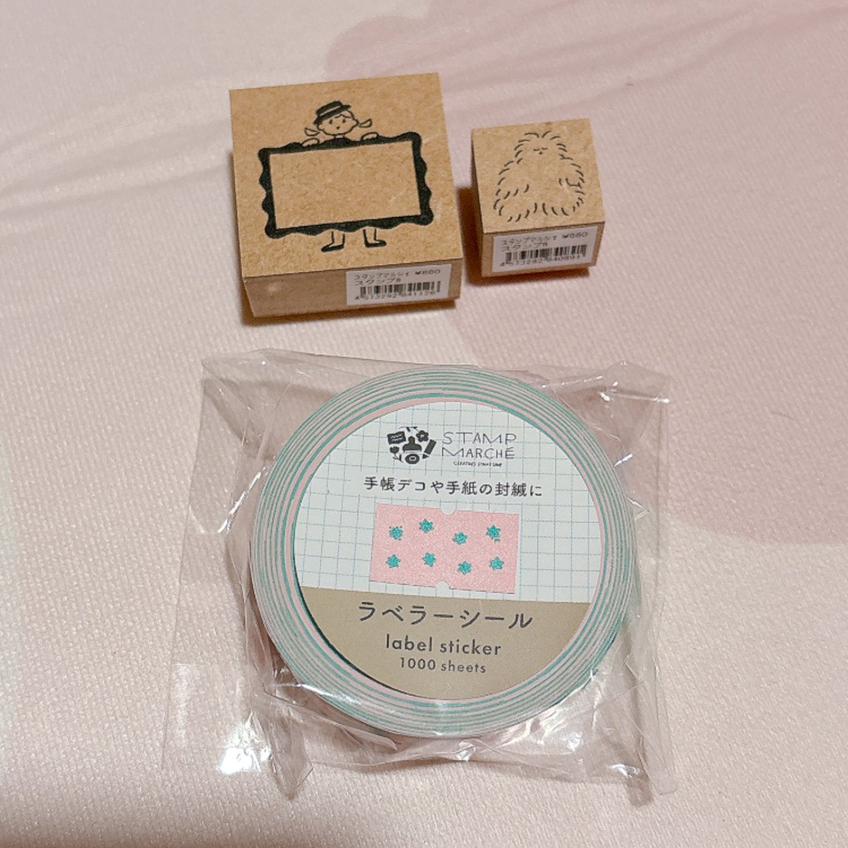 mocha_cl's tweet photo. スタンプマルシェさんの先行発売のラベラーシールゲットならずで…
でも先行だからそのうちお買い物できるはず
新作のラベとも使ってみたくて1つお迎え🥰
他のも欲しくなったら買いたそう(こうしてスタンプが増えていく…)
ふさふさイエティくんもかわいいなー https://t.co/APu7akiH4v