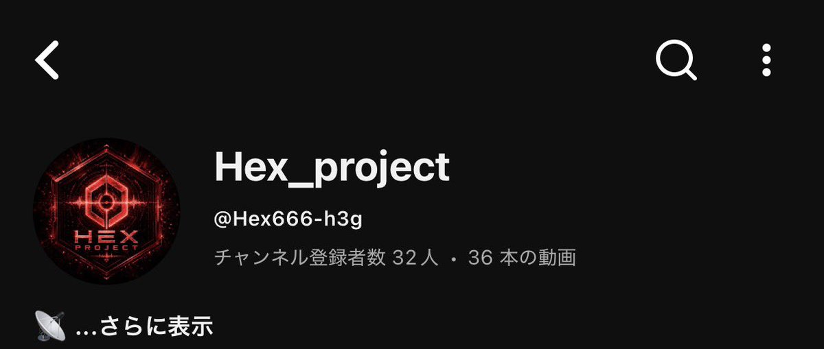 RepeNARU666's tweet photo. 【Champion_boyの件】
社長、レペゼン身内ではなく第三者ということで少し紐解き

XのユーザーIDがよく分からなかったけど、あのMV(?)の元ネタたる動画が貼られててそこに飛んだら共同投稿してる垢がXのユーザーIDと関係ありそうだからここのAI映像作成技術によって作られたもの？って感じかにゃ https://t.co/jYo5I5Ai63