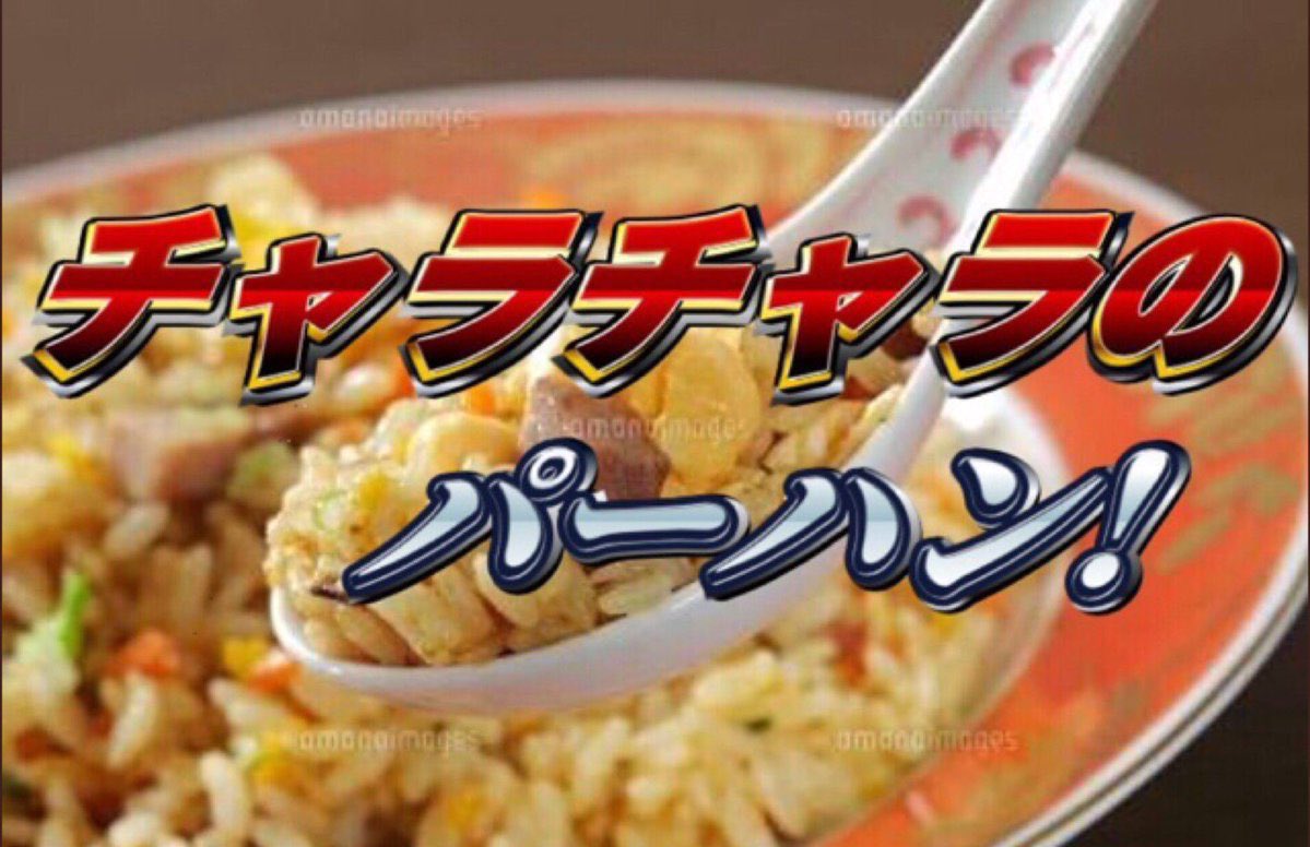 ___30wan's tweet photo. @s1o_maru https://t.co/XaCqI984La