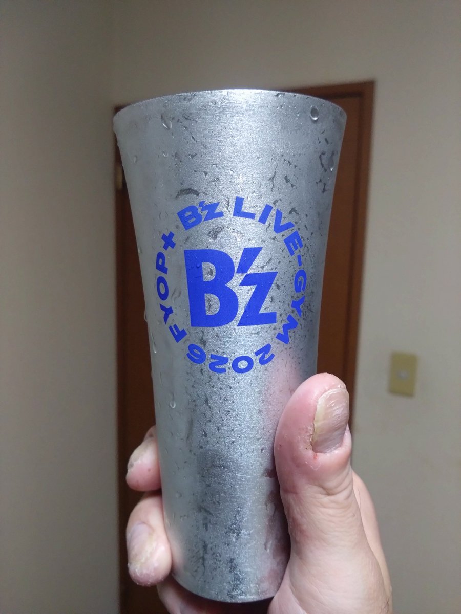 アサヒのスーパードライB'zタンブラー。これ冷やすとB'zの文字が青く出