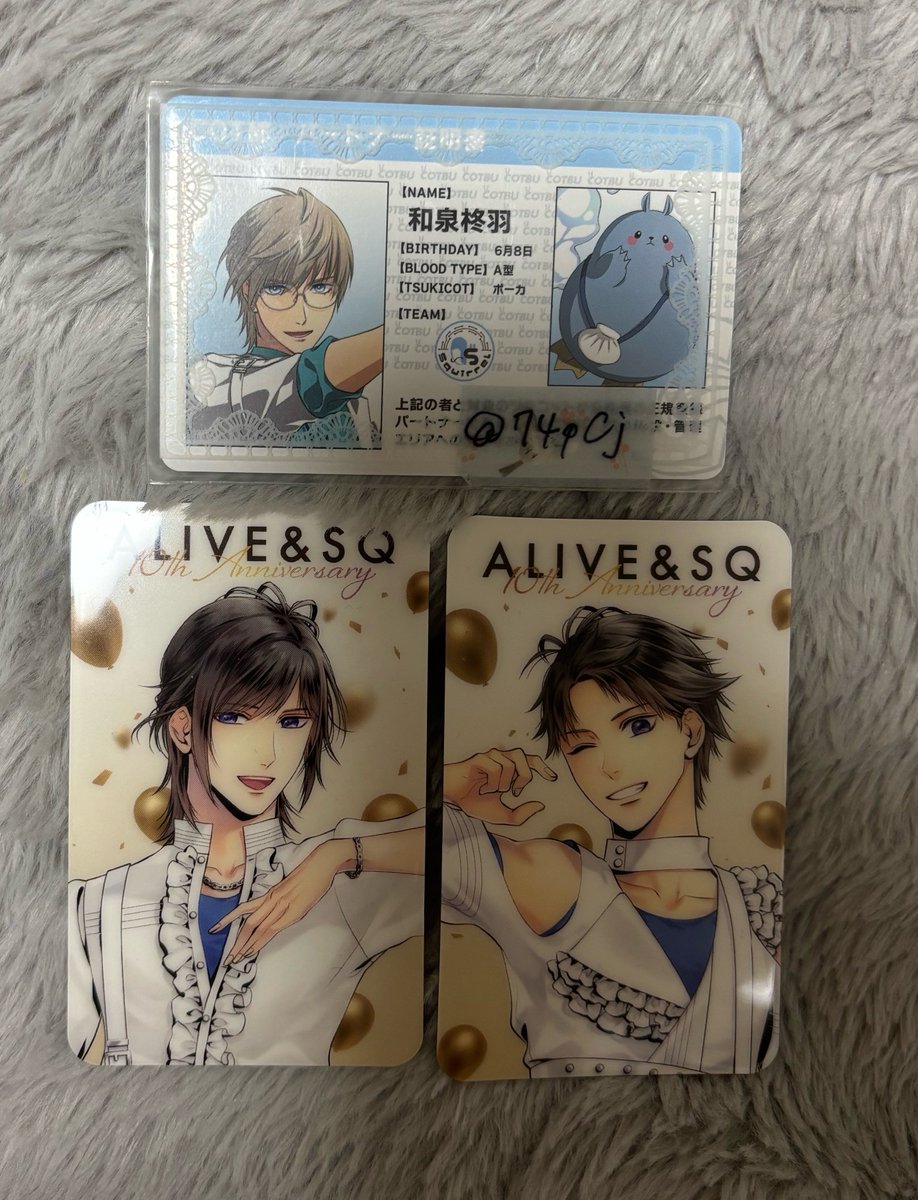 74pCj's tweet photo. @alice_toooya 五月雨式に申し訳ありません。
缶バッジと合わせてのお声がけになります。

こちらのビジュアルカードCの壱星さんと壱流さんも1点ずつ所持しております。
お手持ちのビジュアルカードCの柊羽さん2点と交換は可能でしょうか。

ご検討のほどよろしくお願いいたします。 https://t.co/e2z9W07BdC
