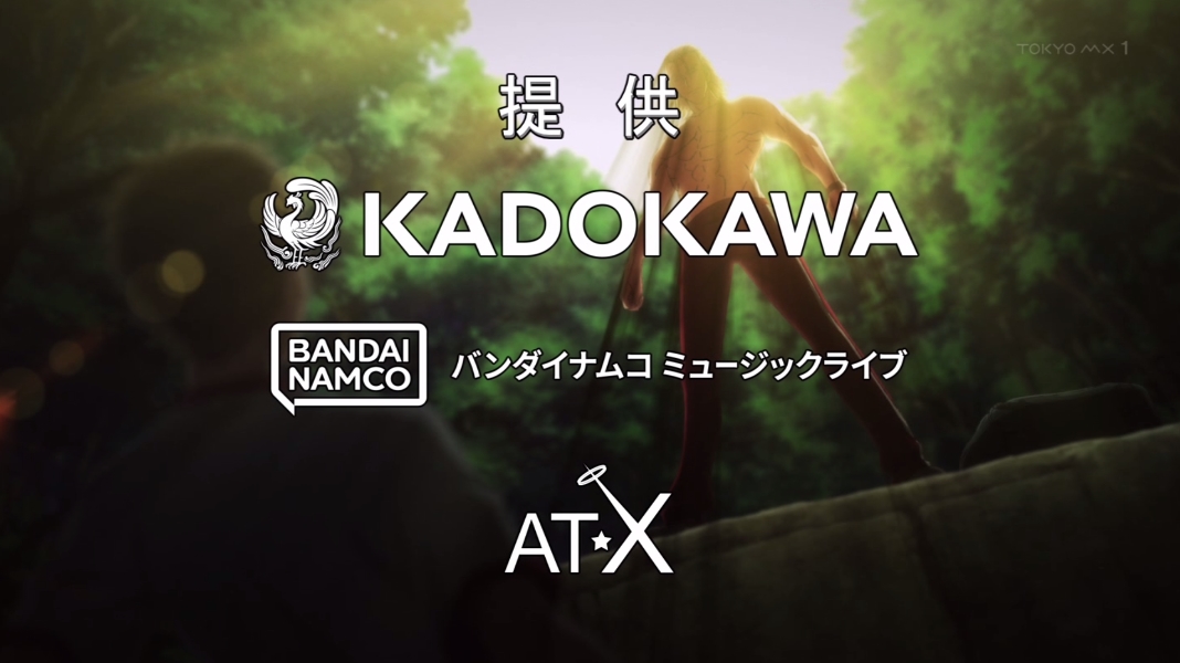 『ようこそ実力至上主義の教室へ 4th Season』 第14話 高円寺と南雲の得点争い反応画像7