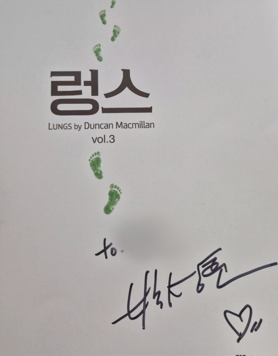 246x120x095's tweet photo. 박성훈님 만났어요ㅠㅠㅠㅠㅠㅠㅠㅠ 사진 찍고 사인도 받음
I got to meet Sunghoon, take a photo with him, and get his autograph🥹💖 https://t.co/GRogs0hpOw