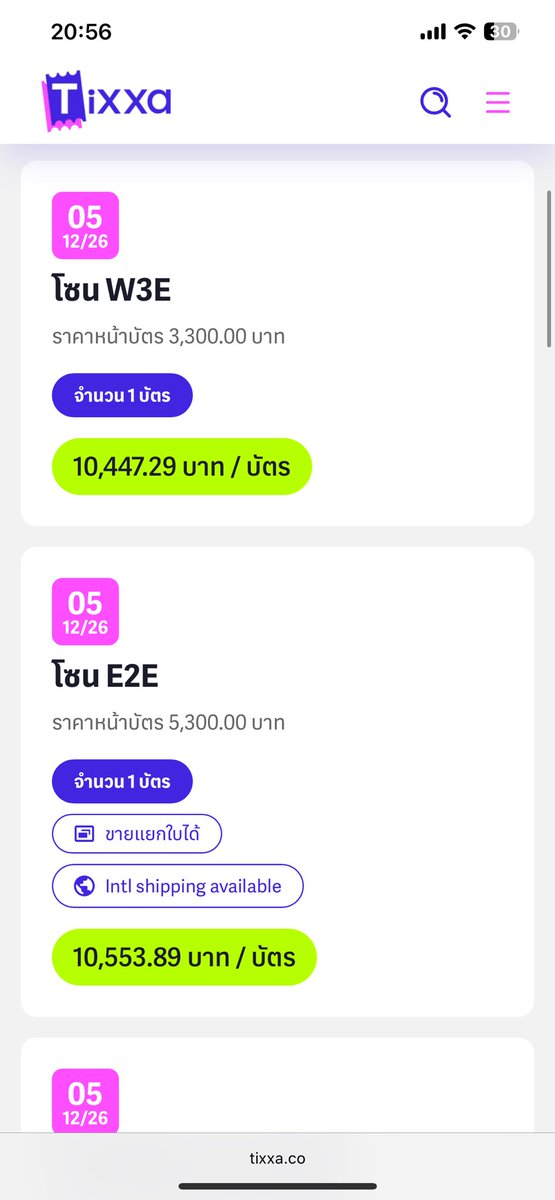hobihobiuu's tweet photo. อีพวกเหี้ย แพลตฟอร์มก็เหี้ย บัตร 3000 อัพไปหมื่น มึงรีบเอาตังไปจัดงานศพพ่อมึงเหรอ 
 #BTS_WORLDTOUR_BANGKOK https://t.co/QKCKtXJuqU