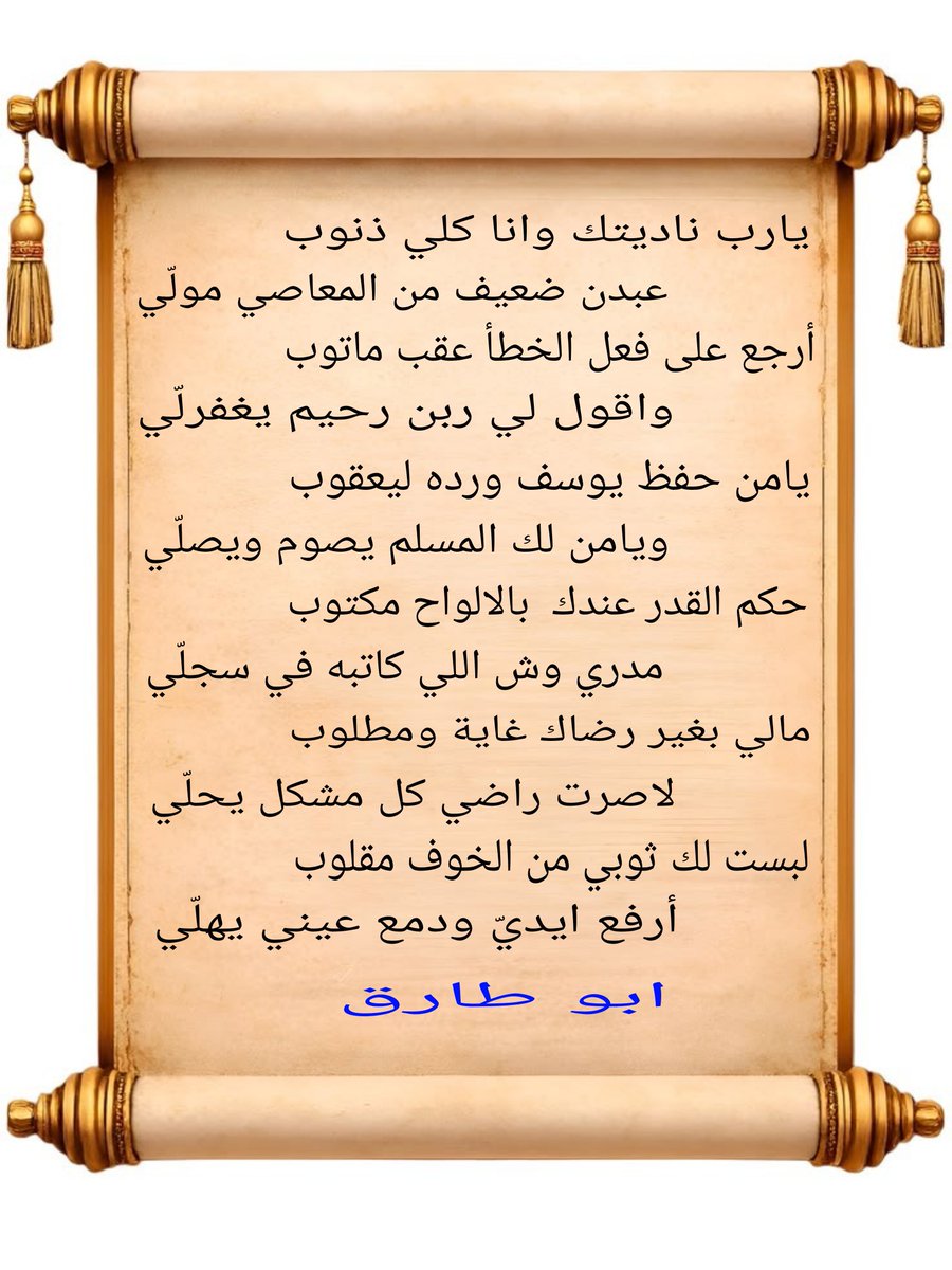 amtb204's tweet photo. https://t.co/J6EFzdHpmU