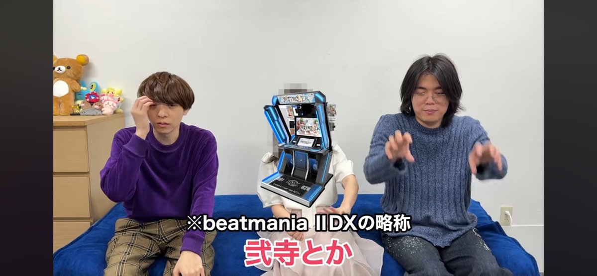 penguin3___'s tweet photo. 【初恋】灘の親友を狂わせたエリート女子校の「姫」に、当時の恋愛や人生をすべて聞いてみた。 https://t.co/v8t045GD0F @YouTubeより
朱色さん出てくれてんの激アツすぎるだろwwwww https://t.co/fP87Caongf