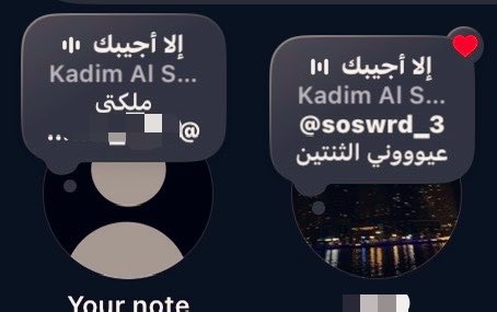 sosi tweet media