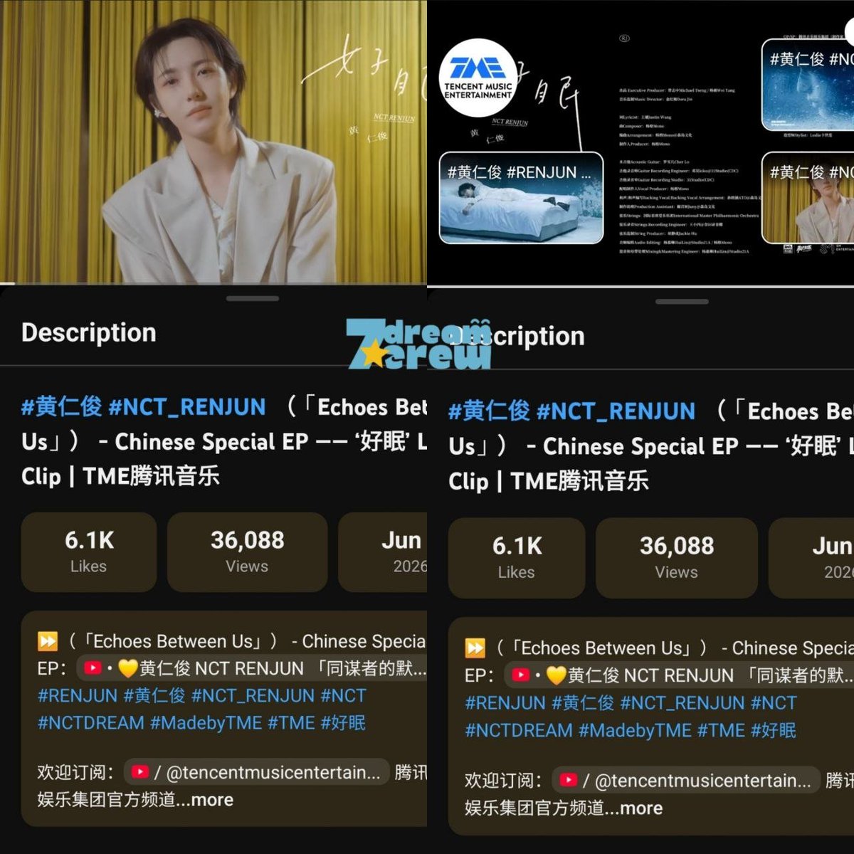 7DREAM_CREW's tweet photo. Dreamzens ✨ Stream Renjun’s Chinese Special Ep「同谋者的默契」 (「Echoes Between Us)」 on all streaming platforms before the night ends 💛🌊 Enjoy all three songs with our #Renjun ⭐

🔗 Echoes Between Us: https://t.co/g4fKRnkW12…
🔗Gentle Slumber: https://t.co/HqPWrL7Tns…
🔗 Halo: https://t.co/qVZN3SRioR…

🔍 Scan the QR code below to stream on QQ Music 

#RENJUN_同谋者的默契 #NCTDREAM