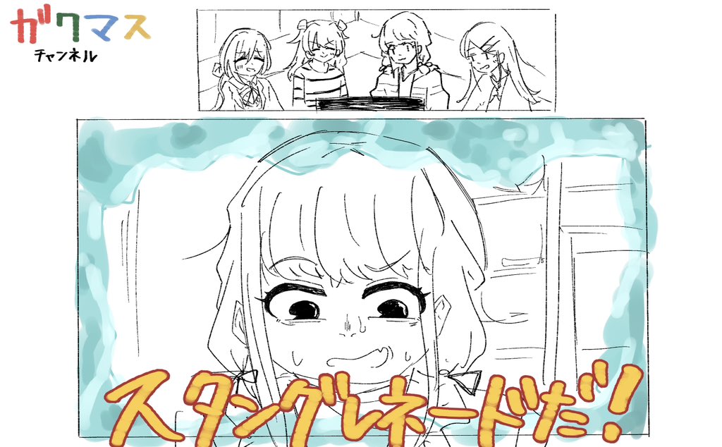 srm_komati's tweet photo. https://t.co/BLGyIvn0Is
