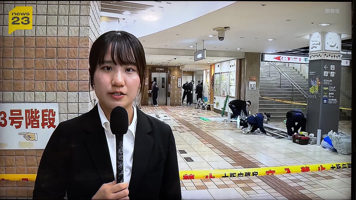 sakai0osaka5's tweet photo. あべちかワイもよく通る…

#news23 https://t.co/4JA5v3T6W8