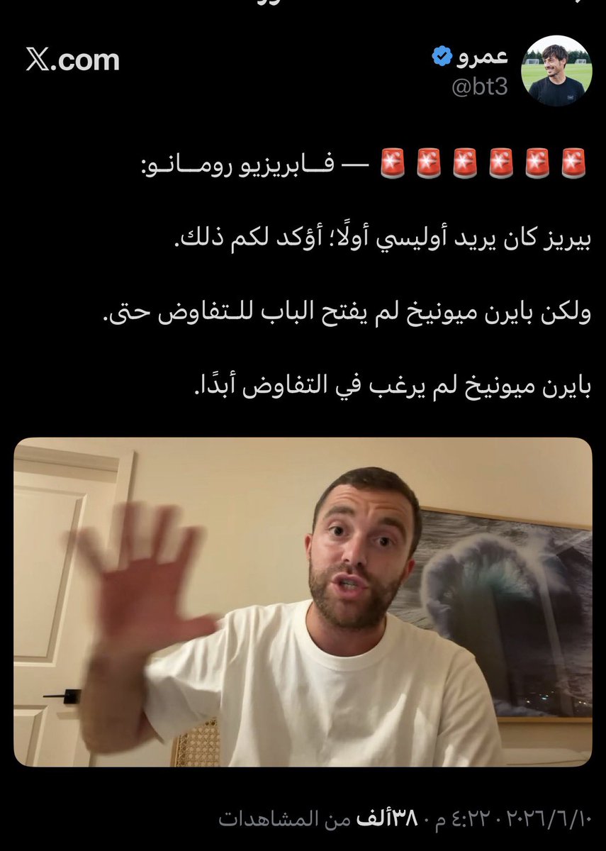 dt6v2's tweet photo. كل نقطة ذكرتها صحيحة 🤷🏻 https://t.co/oEaxwvXKia