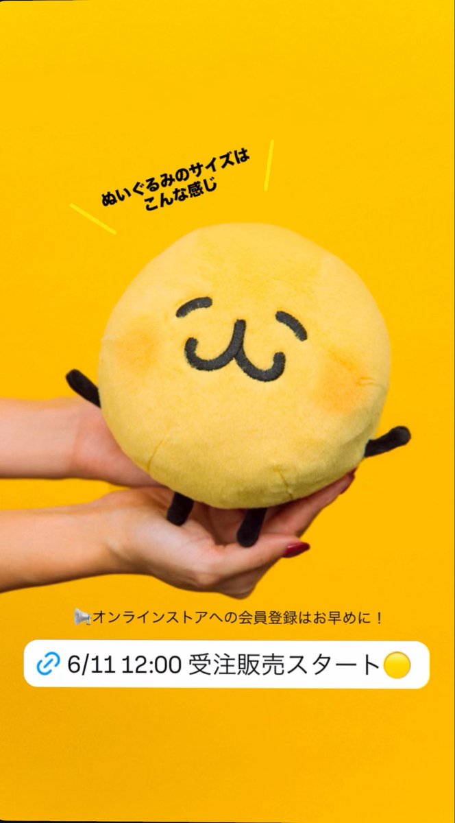 moto_ne_ko's tweet photo. 最初の写真 🍊くらいかあ…
実物 でッッッかｧ……🟡😹

 #えもじの子 https://t.co/hbwpvoZHSg