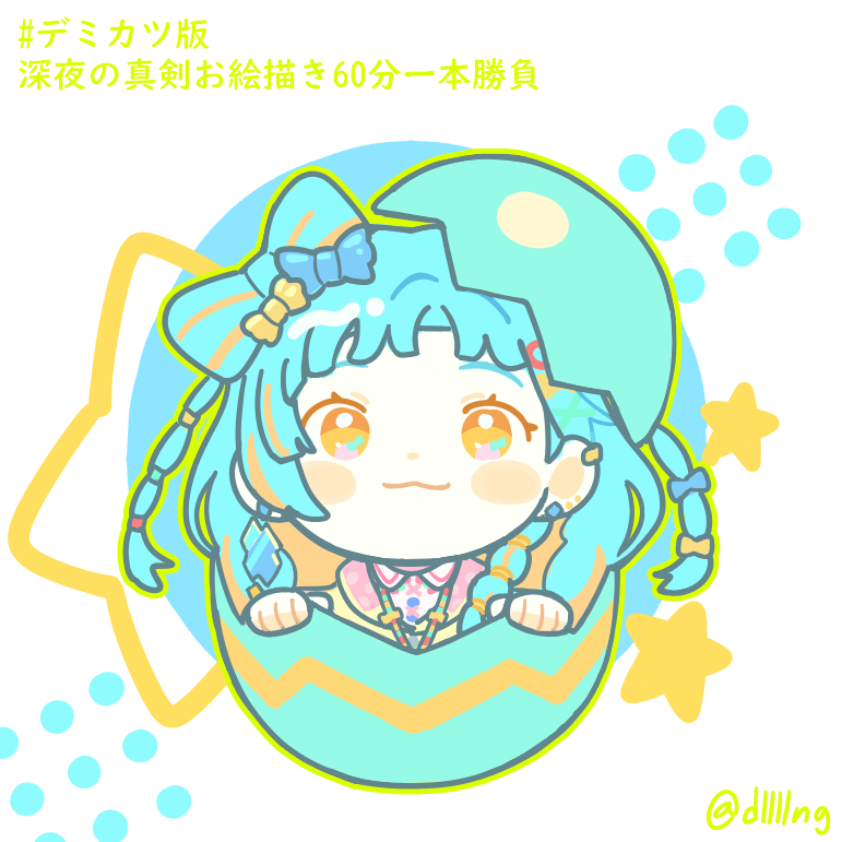 dllllng's tweet photo. #デミカツ版深夜の真剣お絵描き60分一本勝負 https://t.co/2kUvsZ5aye