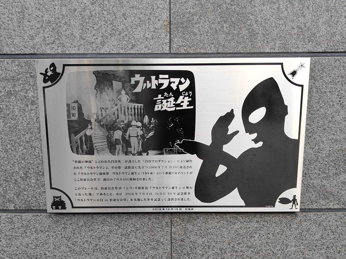 shira448's tweet photo. 荻窪で #下払桐子 リサイタル。私が崇拝しているフルーティストですが、もう参りました。歌うように、語るように、囁くように。自在なフルート。吹き手の心が伝わってくるような演奏。森さんのピアノもしっとり寄り添って、素晴らしい演奏会でした。アンコールは、野ばらかな？もうウルトラな演奏。 https://t.co/qaOHoH3WOF