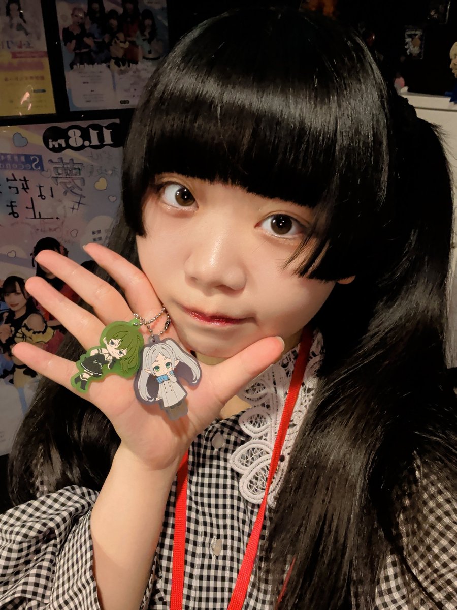 guild_Roli's tweet photo. あいしゃさんと朝までいますよー！！！

来る時に回したフリーレンガチャ2回目で出て神でした✨

 #コンカフェ
 #コンカフェ嬢
 #港区コンカフェ https://t.co/SJs9DDFLzV