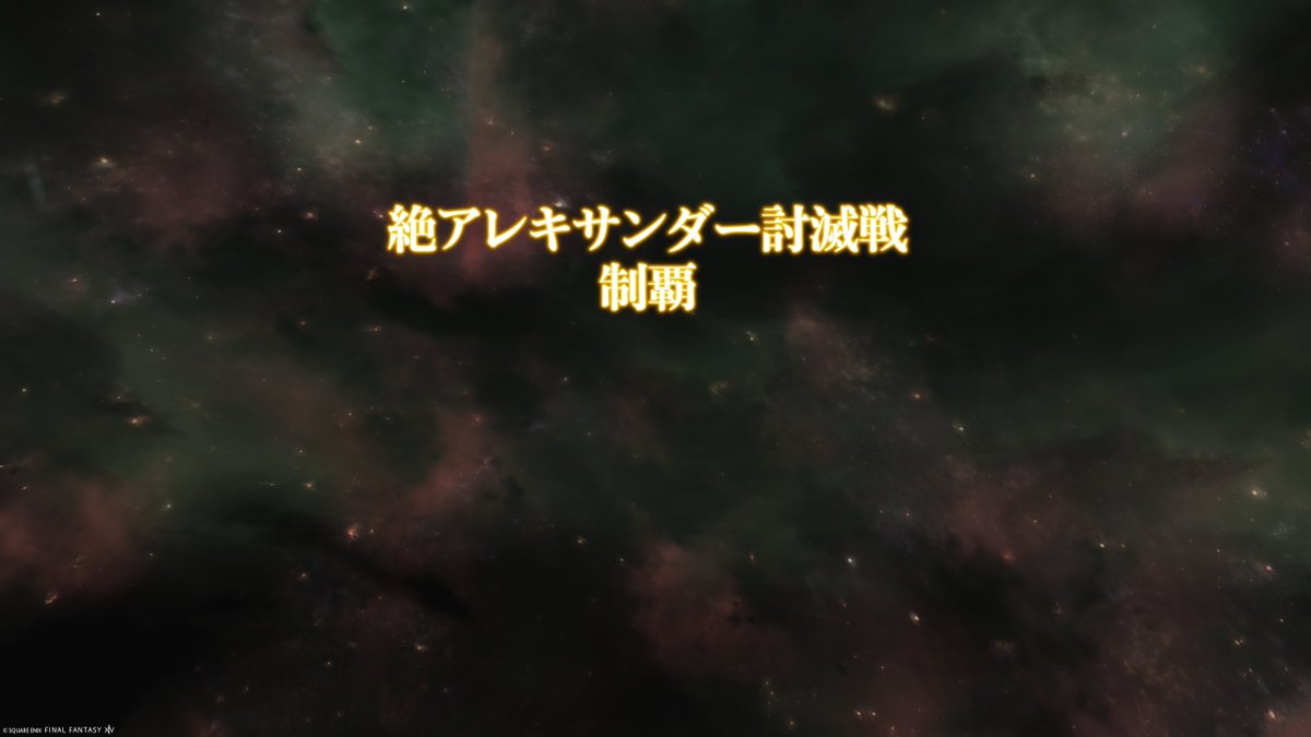 KoH_63's tweet photo. 15日目！ https://t.co/ZPbhspq1ve