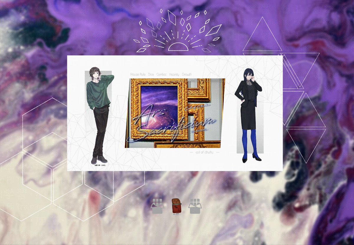 TrpgChoco's tweet photo. 『Ars Sacrificium』　KP：私　PL：🦭
ぴりあず継続で🎶遊んでいました～　生きて帰れたね～ありがとうございました～。少し距離が縮んだんだろうか……いや今まで通りな気がするな……そこがいいとこでもあるしな…… https://t.co/5WR6gHNfso