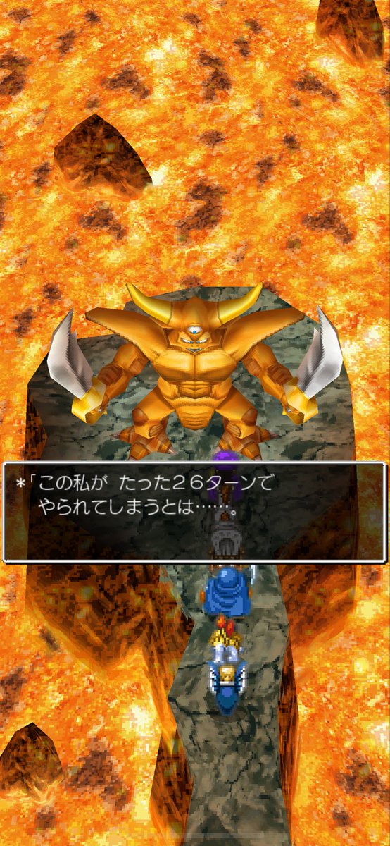 Green_game11's tweet photo. ドラクエV一期一会縛り楽しかった
エリミネーターもキメラも初めて使ったけどつんよい https://t.co/5Bc3jBcwLQ