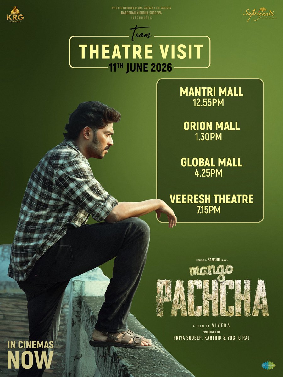 iampriya06's tweet photo. Team Mango Pachcha is coming to theatres across ನಮ್ಮ ಬೆಂಗಳೂರು😍🥭
Let’s catch up tomorrow!! 🙌🏻

#MangoPachcha In Cinemas Now
Book your tickets now on BookMyShow & District by Zomato.
#MangoPachchaOnJune5th

@sanchithsanjeev #SupriyanviPictureStudio @KRG_Studios @SupriyanviPicS #KaajalKunder #Viveka @iampriya06 @Karthik1423 @yogigraj @charanrajmr2701 @TSrirammt @abhijithbgowda @Nagbhushan_94 @shekarchandra71 @ItsVishwas9621 @sharathvashisht #MayurPatel #JaiGopinath @Ugram_Manju #HariniShreekanth #Hamsa @Rashmith14 @deekshit_sagar @saregamasouth @mango_pachcha @pinkticketsoff @PROHarisarasu