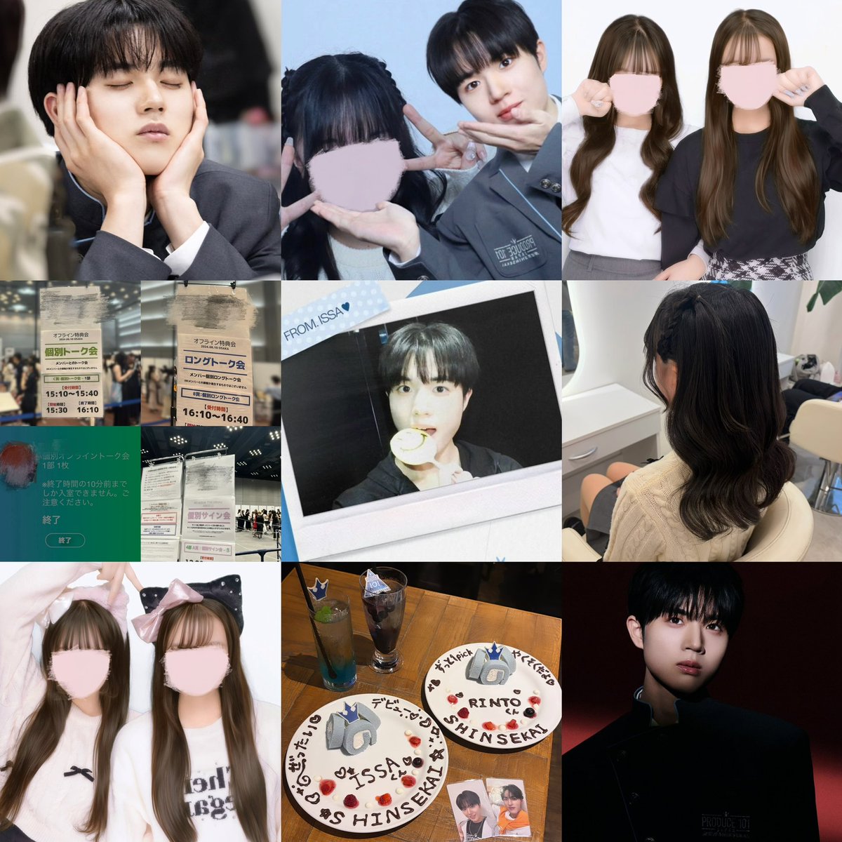 り♥ tweet media