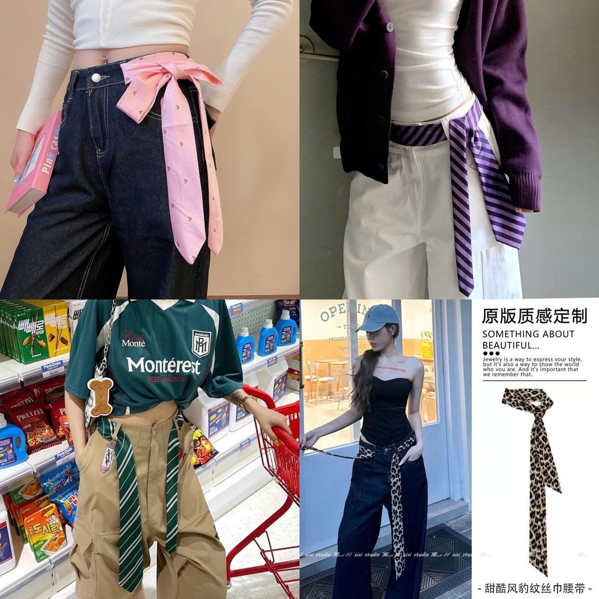 webearbead_s's tweet photo. [PRE-ORDER 🇨🇳 OPEN]

♡ Neck scarf / Tie / Niche belt ♡

— webearbeads ★
📅 Close: TBA
💰 Rp21.500 (bersih ch)
✈️ Air Cargo
❌️ tax (5k-8k), packing, adm shopee
📦 ETA: 3-5 weeks

🛒 ORDER DM / WA https://t.co/gxUvYXtOSr

t. jastip ch jp kr go ina https://t.co/zteeB0yDwp