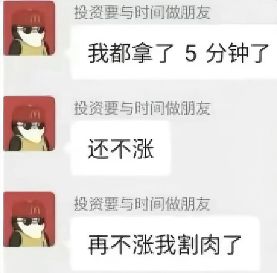 pppppu917's tweet photo. 好好笑哈哈哈哈哈哈哈哈 https://t.co/9ANJTQRueq