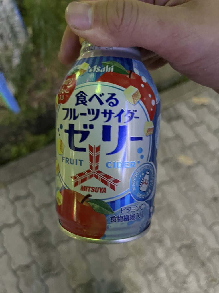 気になって買った🍎
